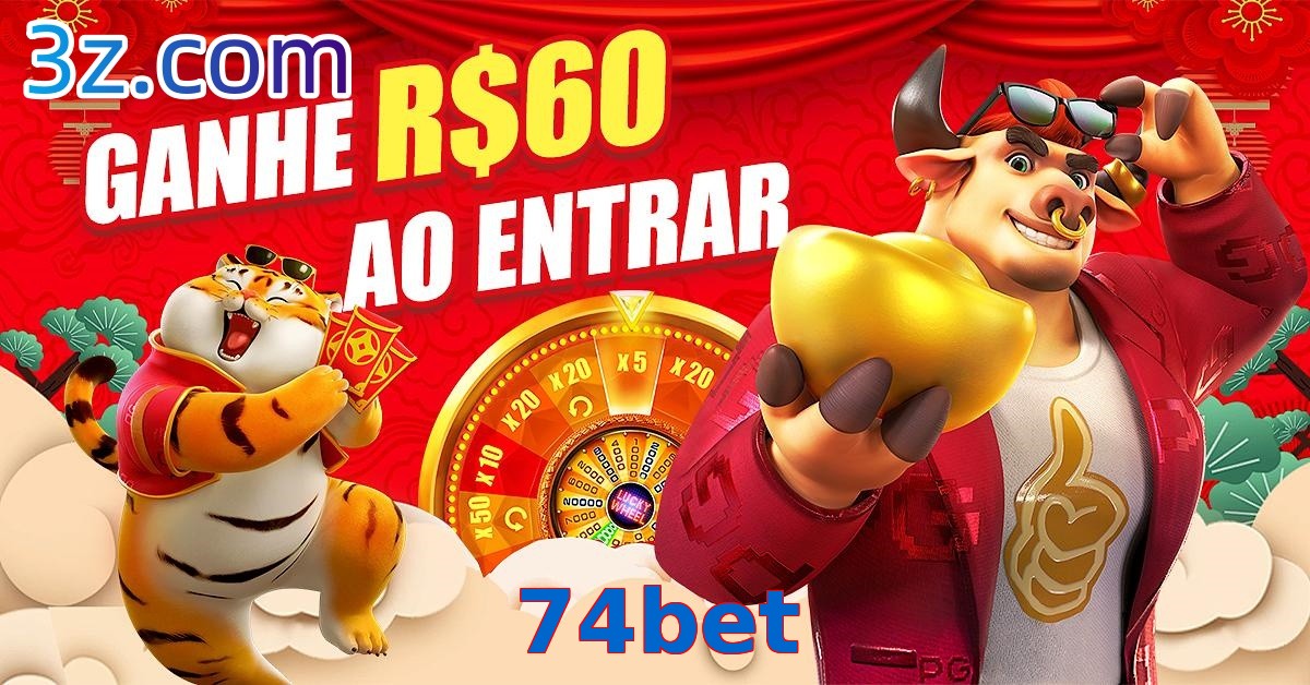 74bet